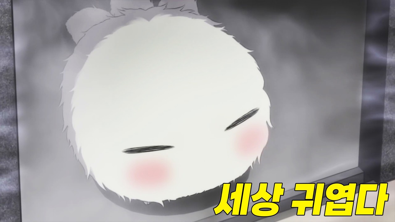 🔥힐링🔥나만 볼 수 있는 