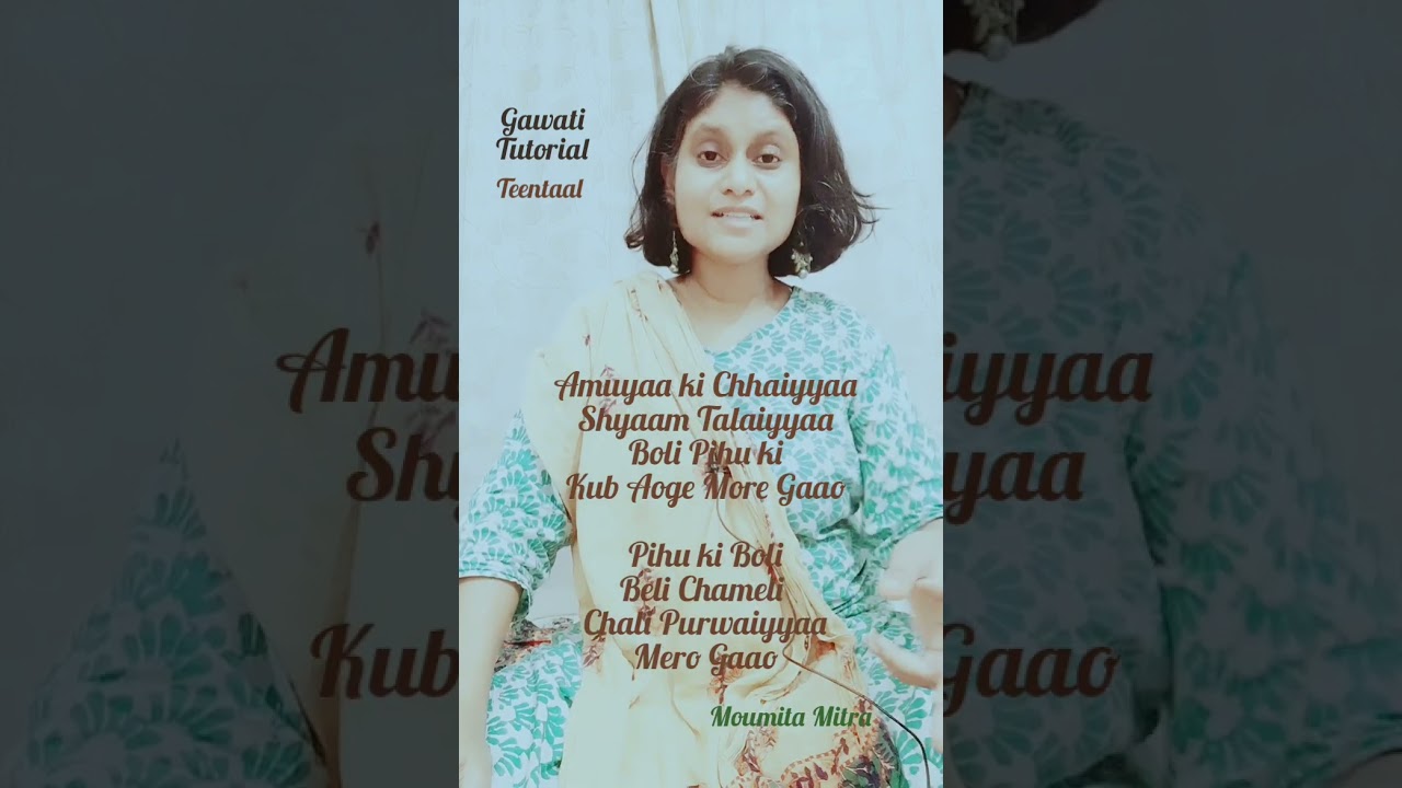 Raag Gawati | Tutorial | Tintal | Notation | Moumita Mitra