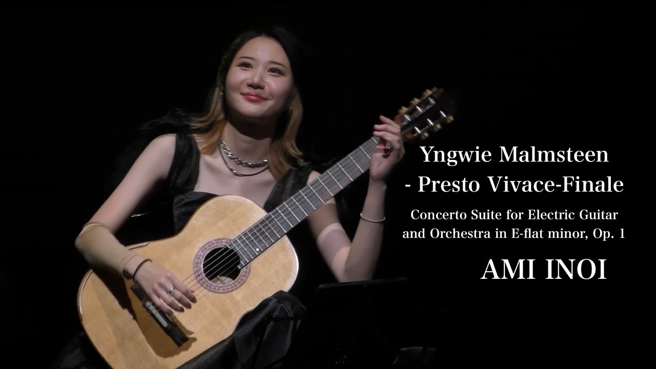 Presto Vivace-Finale【Yngwie Malmsteen】Arrangement & Live Performance by Ami Inoi