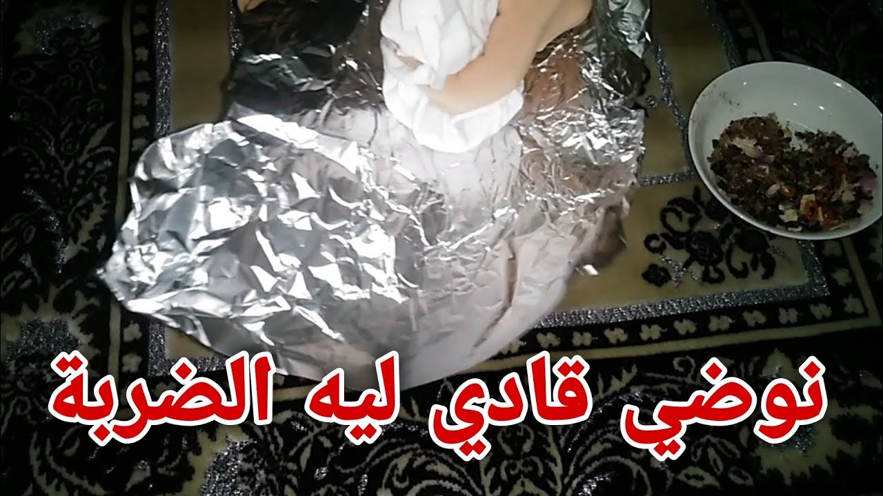 خرقة شعبية خدمتها طالعة مع لبنات كاملين تزعزعو وتحمقو