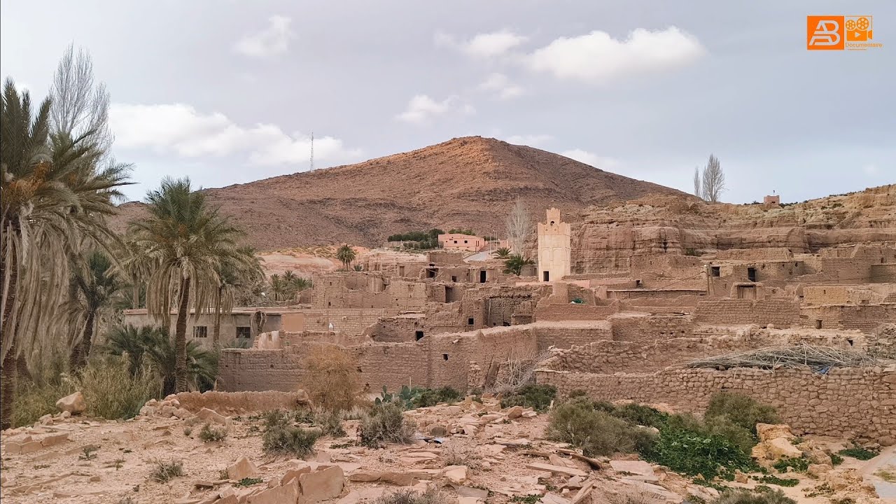 وثائقي ... قصر إيش