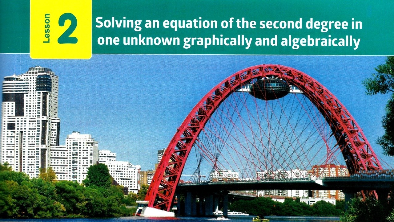 Prep3\ Math 2026 - 2nd term\ Unit 1 \ Lesson 2 \ Solving an equation of the second degree.