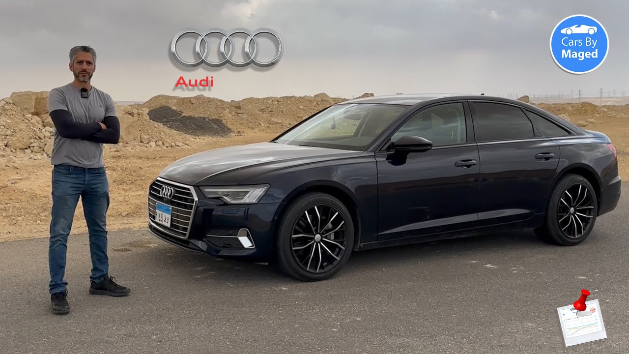 اشطر طيارة في الفصل | Audi A6 اودي