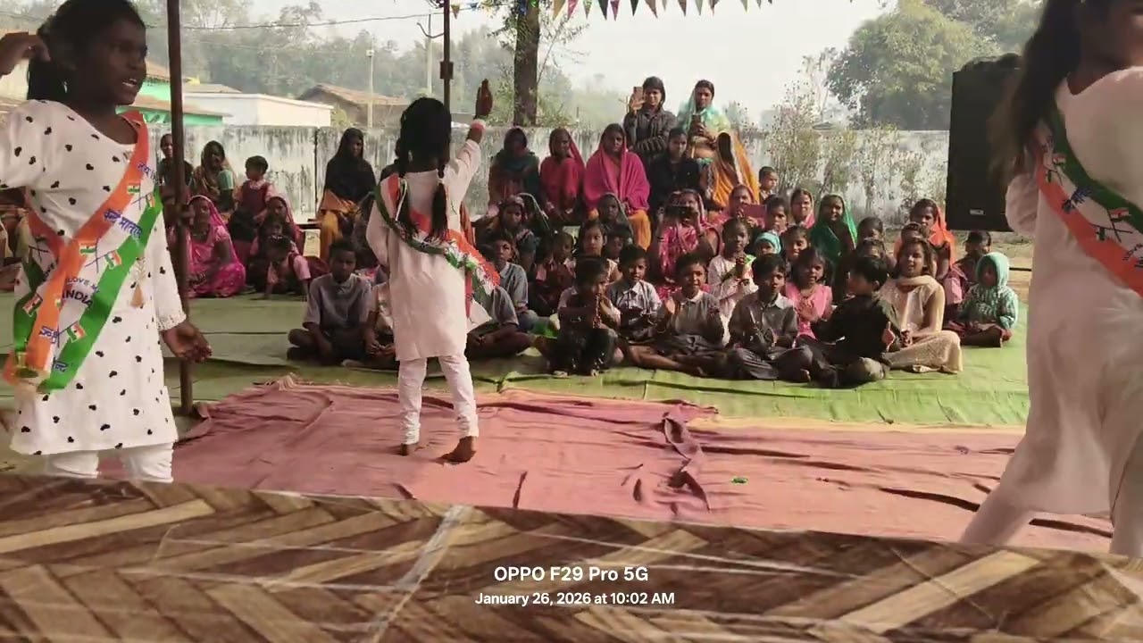 गणतंत्र दिवस पर बच्चों की डांस प्रस्तुति 