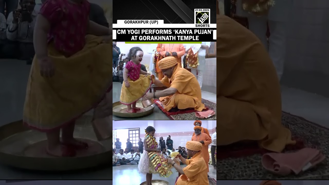 CM Yogi Adityanath Performs Kanya Pujan and Celebrates Shri Ram Janmotsav at Gorakhnath Temple