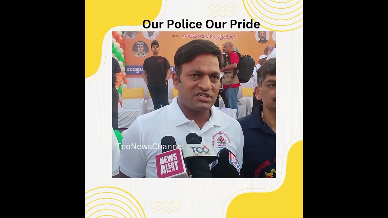 Our Police Our Pride RUN 2025