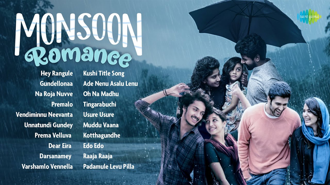 Monsoon Romance - Audio Jukebox | Hey Rangule, Gundellonaa, Na Roja Nuvve, Premalo, Unnatundi Gundey