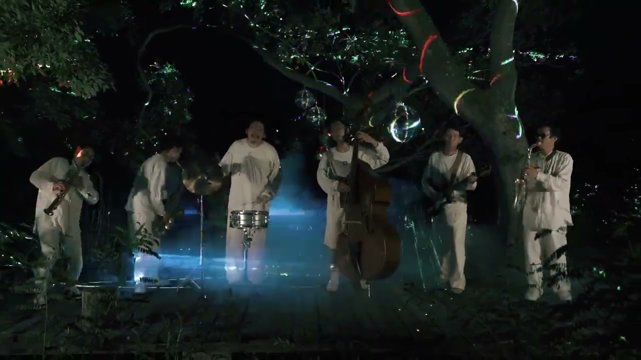 Hei Tanaka / Blue Cheese (OFFICIAL AUDIO)