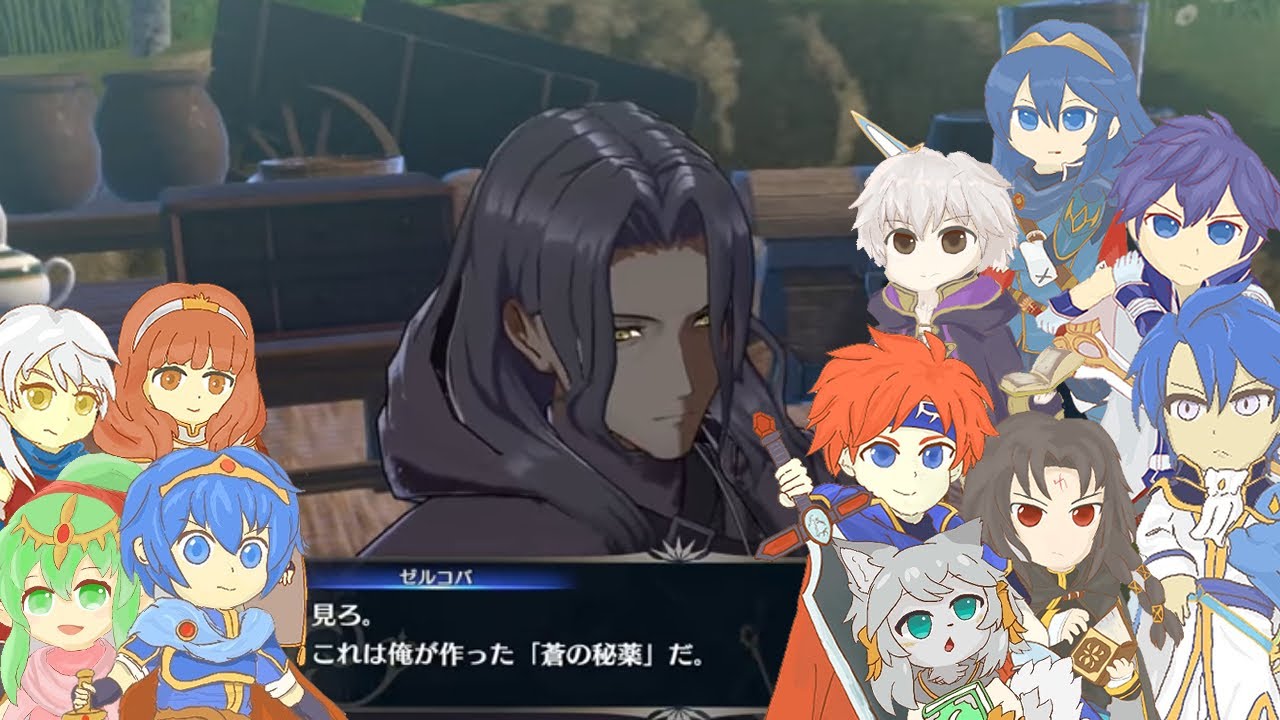 【ファイアーエムブレム エンゲージ】#１０ みんな複数役割持てるから昔ほど踊り子の価値高くないと思うけどどうだろう！