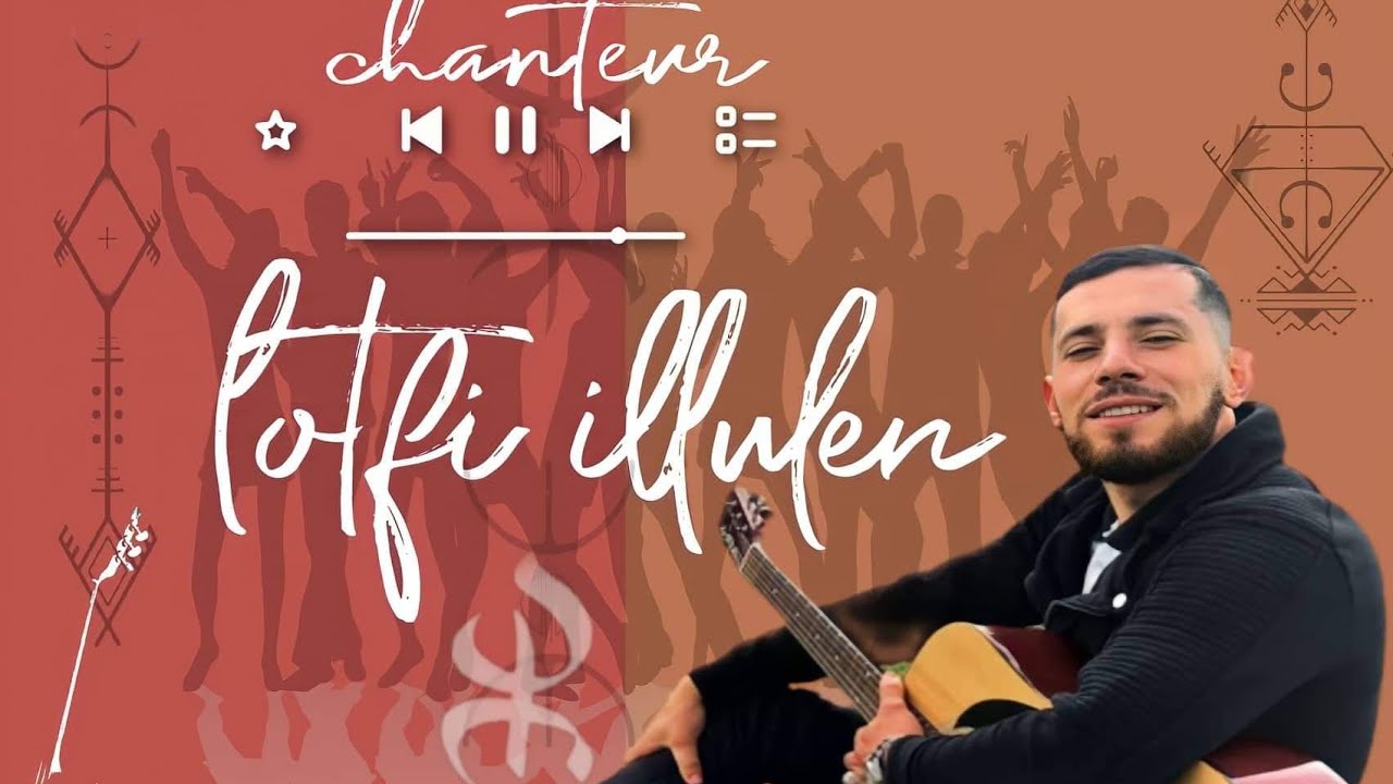 Lotfi Illulen - Intas Ma Tebgha 