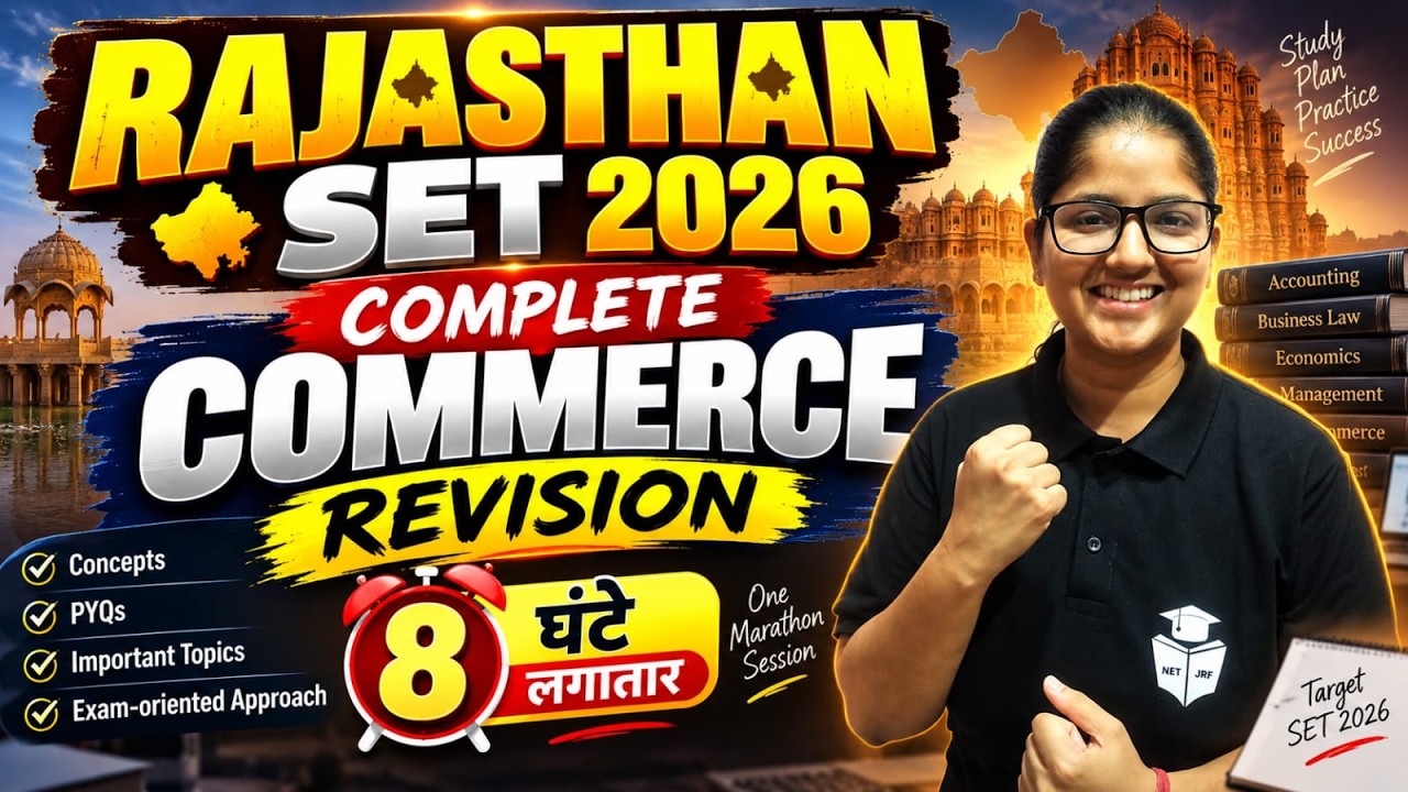 Rajasthan SET 2026 Commerce Marathon Class | Paper 2 Commerce All 10 Units Complete Revision