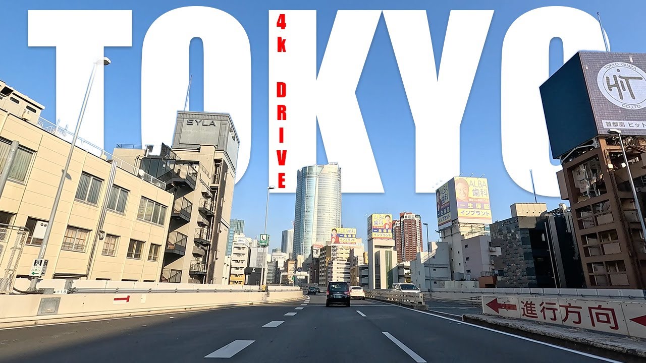 4K drive in TOKYO