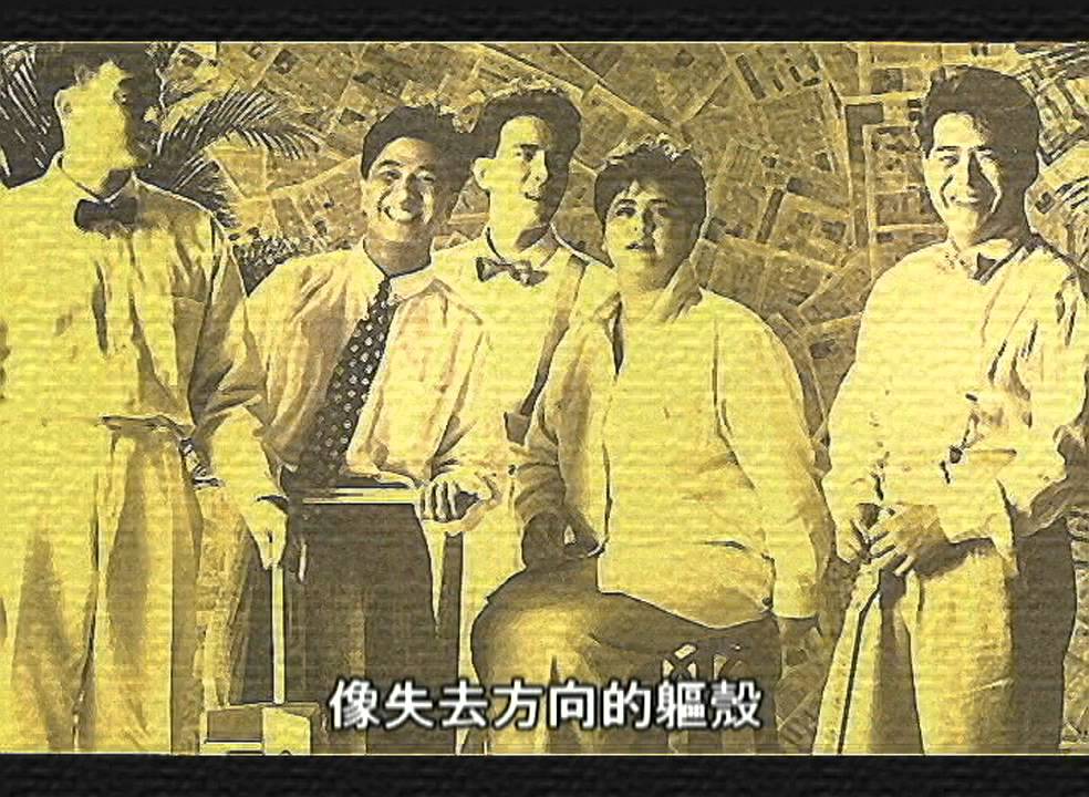 懷舊區 邊界樂隊 熱浪 黑膠版 1987