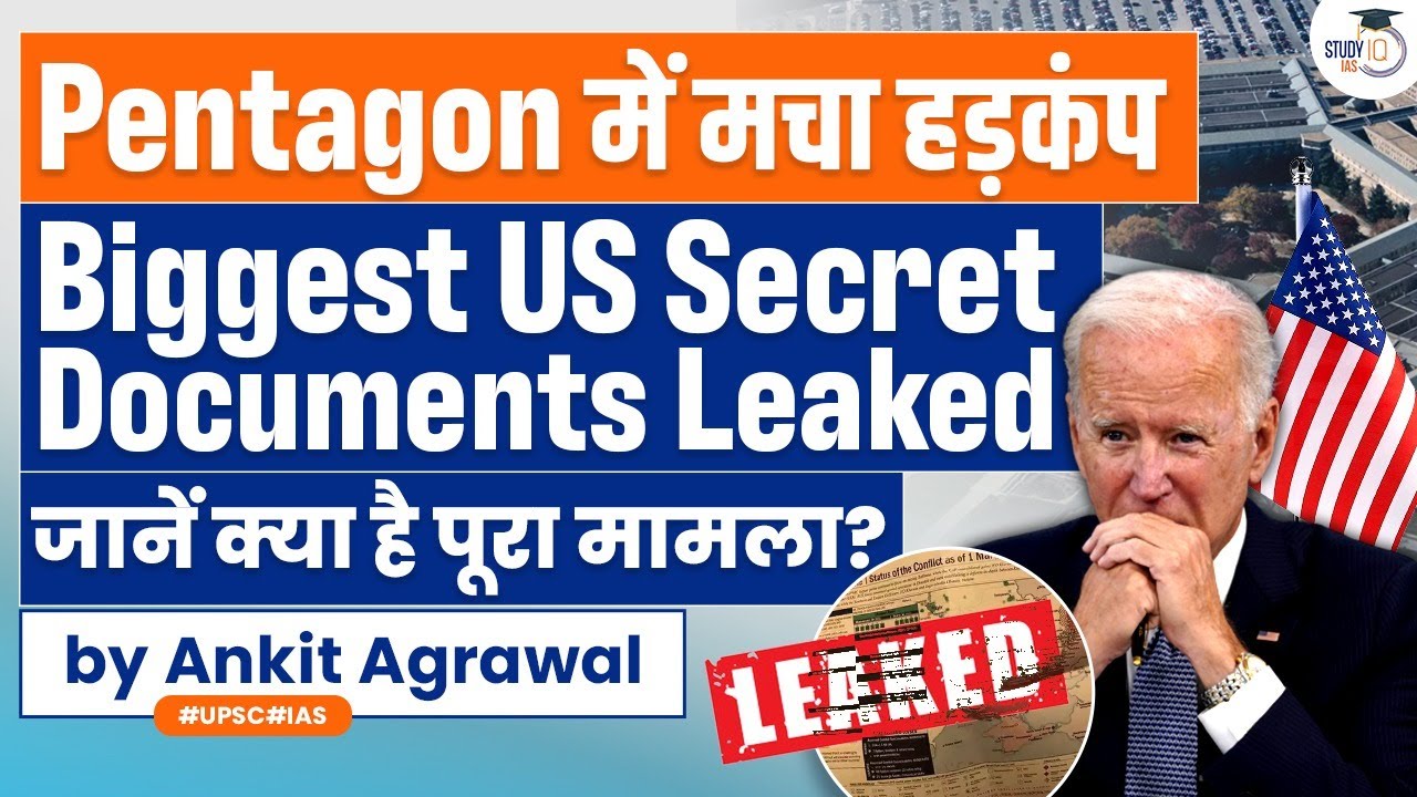 US Secret Documents Leaked: What They Reveal about Russia-Ukraine War | Explained | | UPSC | StudyIQ
