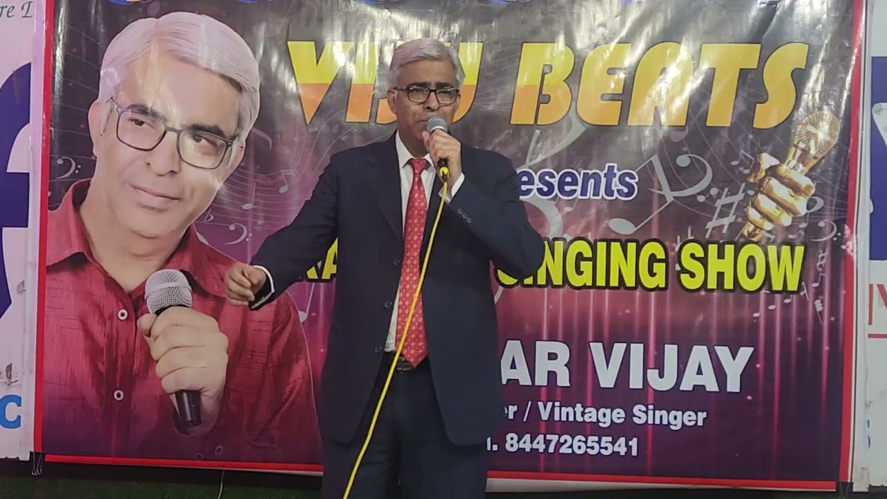 Aankhon mein kayamat ke kazal.cover by VIJAY KUMAR. Only for entertainment.