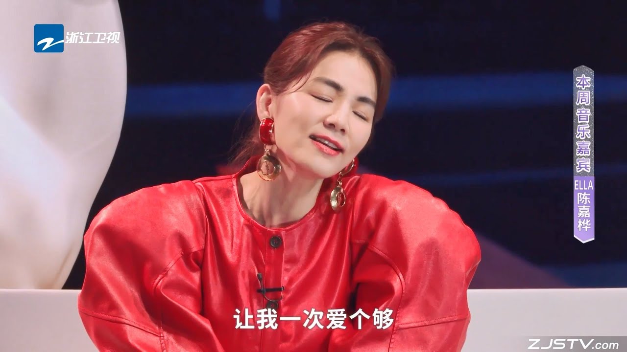 乐来乐快乐 第1期：庾澄庆陈嘉桦老友相聚爆改金曲