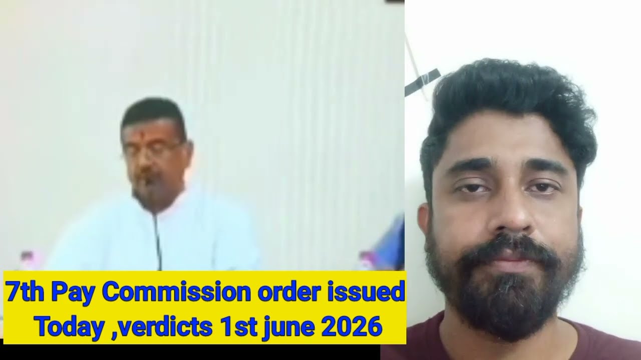 WB CM live announce 35% DA and 7th pay commission verdicts from 1st june 2026, #wb_da #da