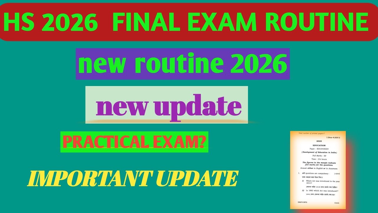 Hs final Exam routine 2026 Assam state school education board I Can Help You 