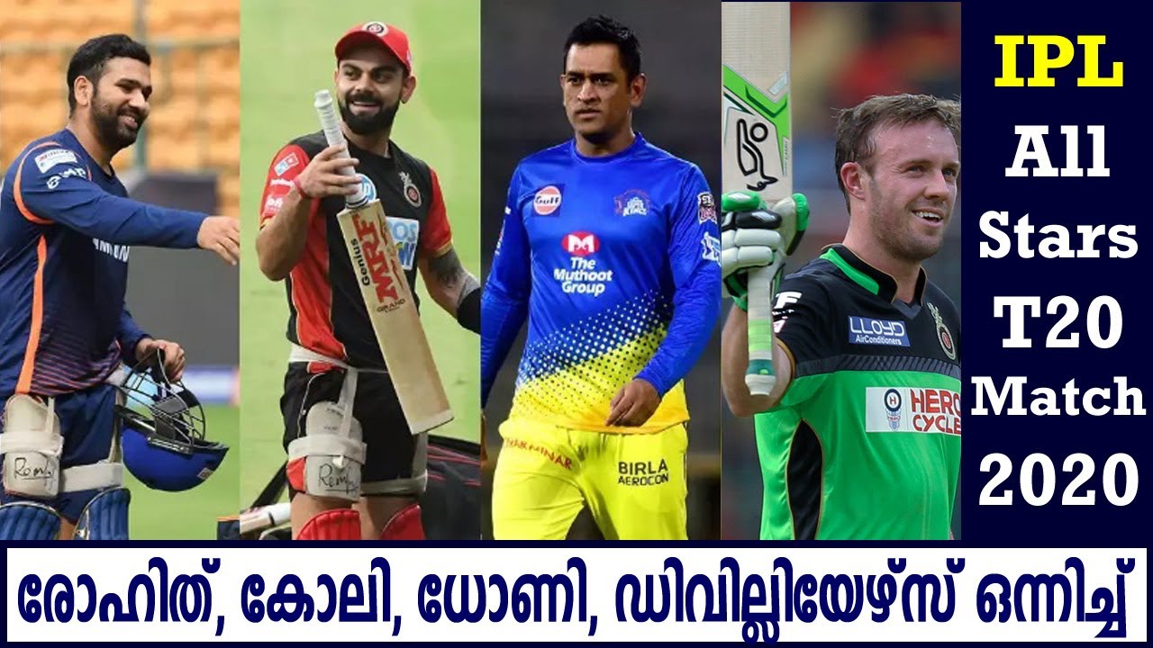 IPL 2020: V Kohli, R Sharma, de Villiers & Dhoni likely to play together in All Stars charity game