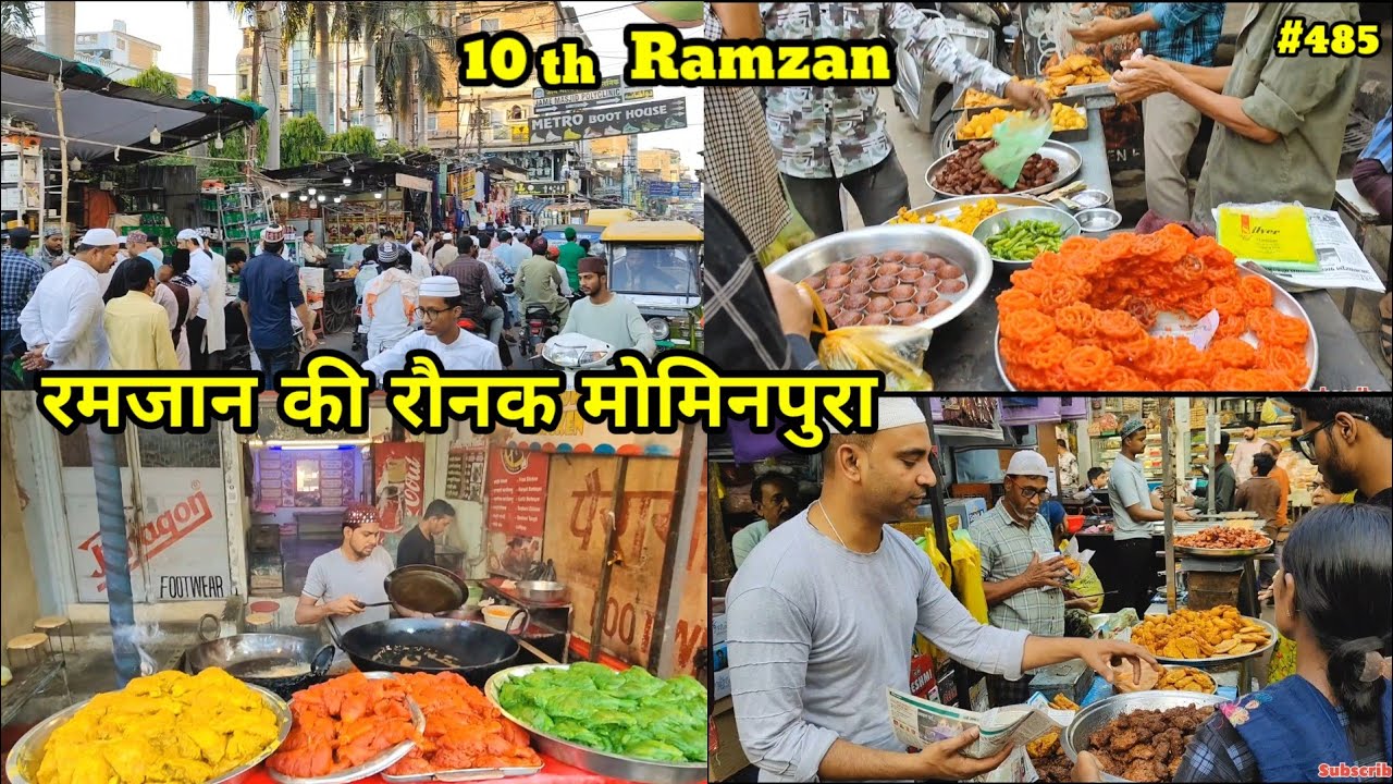 Ramzan Ki Raunak Mominpura Nagpur || रमज़ान की रौनक मोमिनपुरा नागपुर || मोमिनपुरा मार्केट नागपुर ||