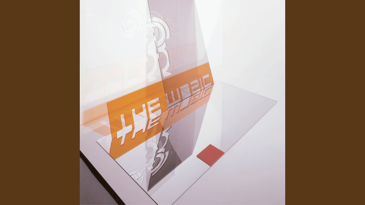 One Way In, No Way Out