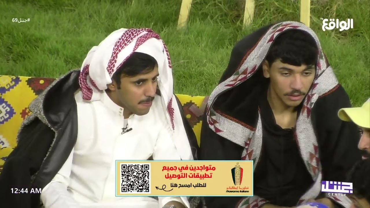 عشاء المتسابقين 
