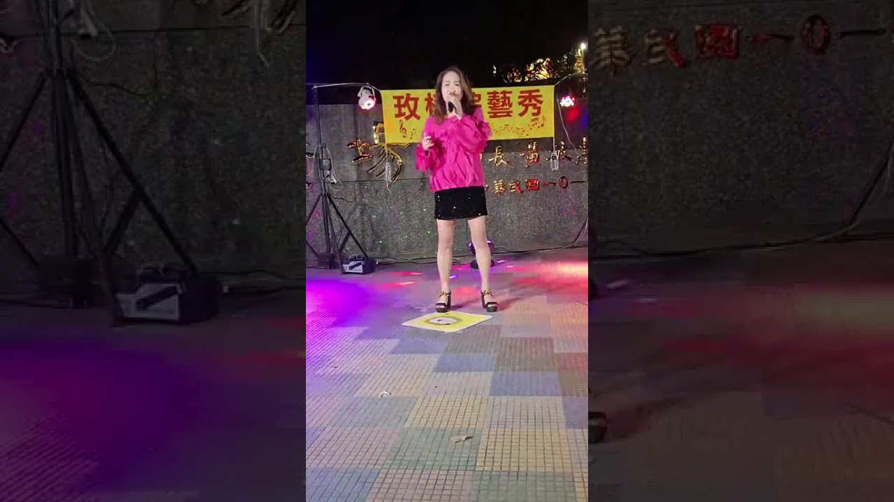 天要光-何美莉2026／3／11如有侵權-請速告知-馬上刪除-感恩的心❤️❤️❤️
