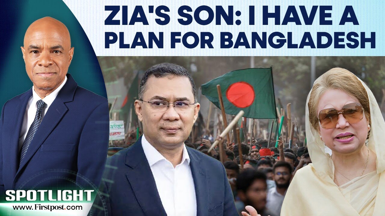 Bangladesh: BNP's Tarique Rahman Invokes Martin Luther King in Dhaka | Spotlight | N18G