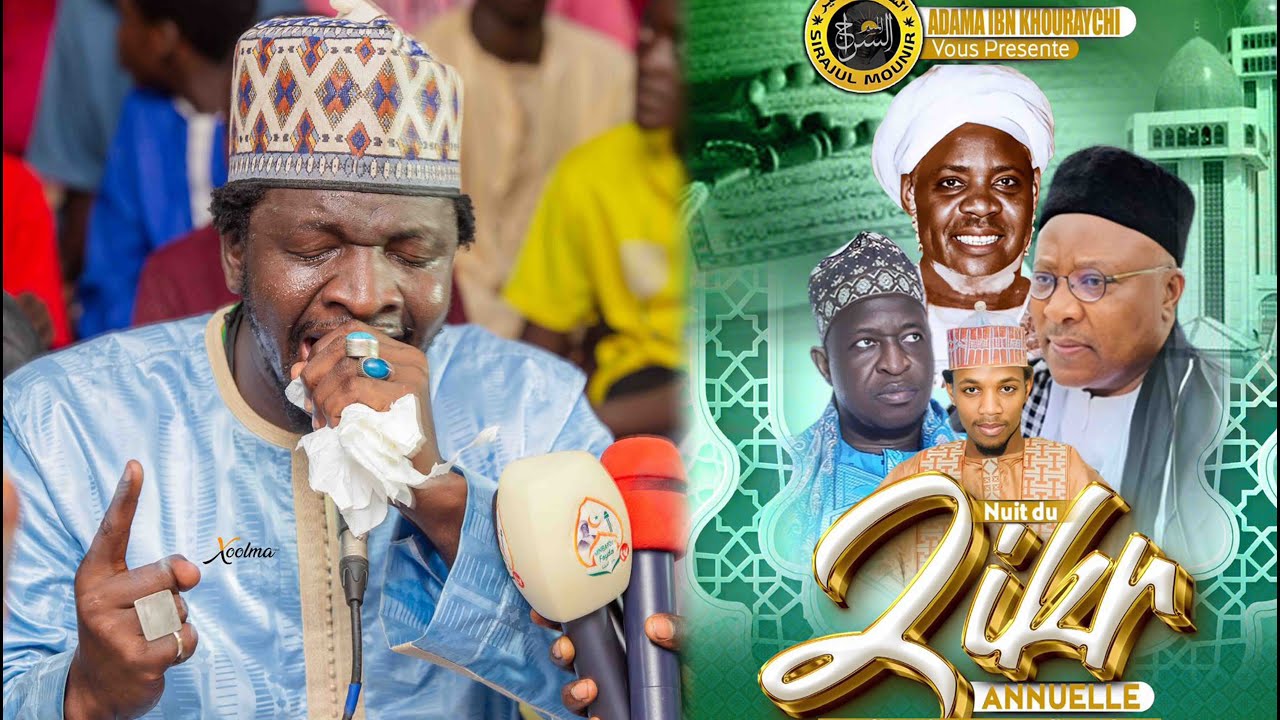 Zikr Cheikh Baye Ngom - Nuit du Zikr Chez Adama Khoureychi Niass
