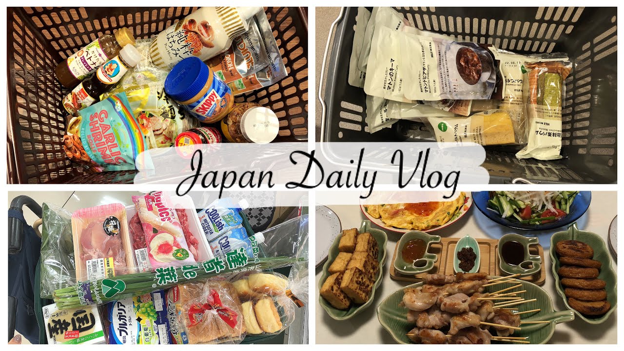 vlog | A Lot of Shopping 🙃 Make an Asian Inspired Dinner 🌶🌶🌶