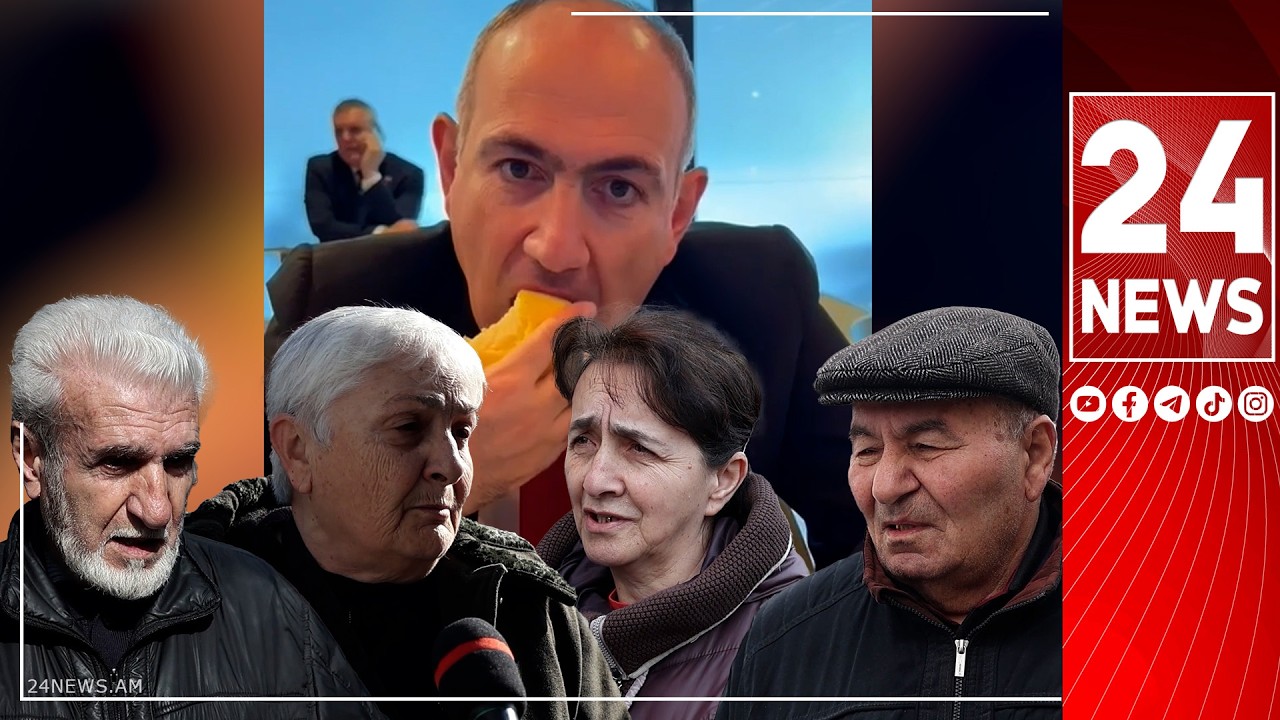 Էս միմոսին պիտի դուրս հանեն, զզվում եմ, ա՛յ մարդ, մե քիչըմ «серьезный» էղի, մի նորմալ բան չարեց