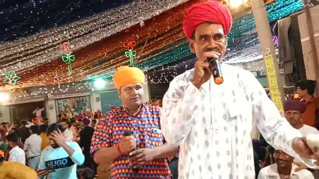 rajaldesar ghindar 2022