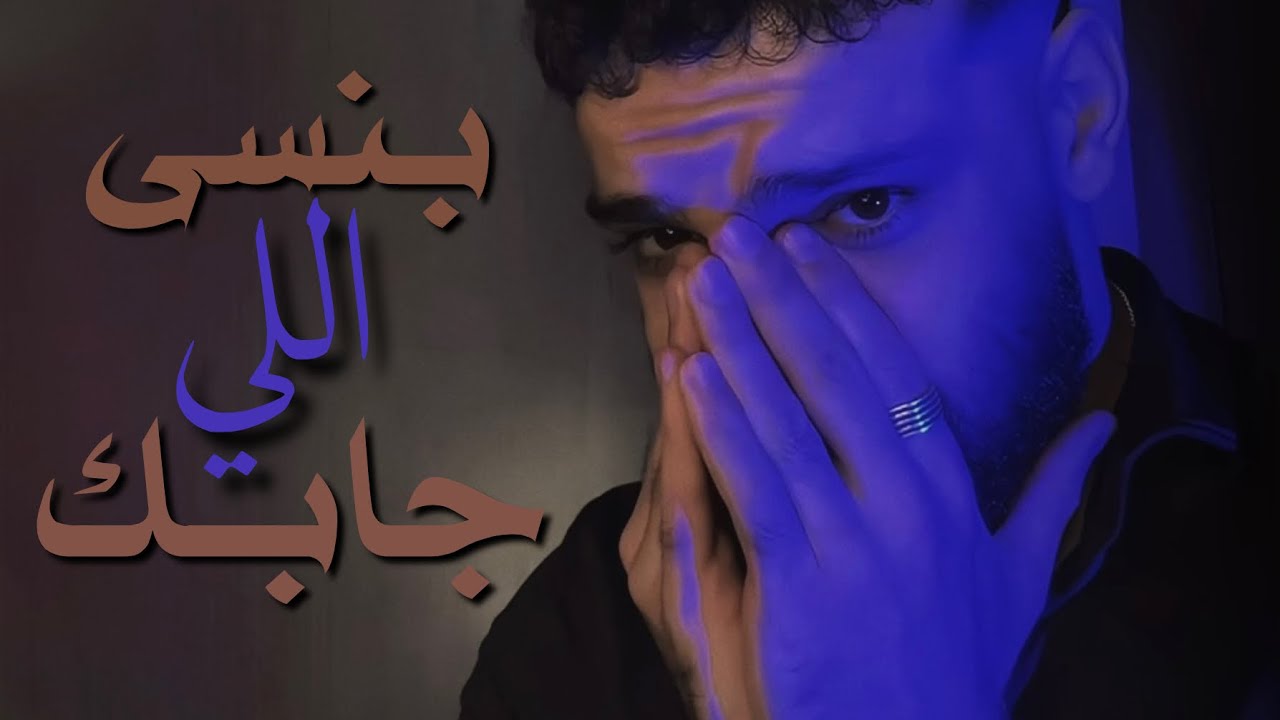 Majdbarakatlive 12 mar لايف مجد بركات