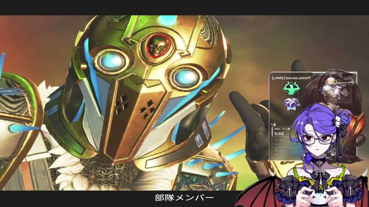 【APEX】 　新シーズンフルパでランク行ってきます！　ちとくん、ももちゃん　【CaerulaLamia】