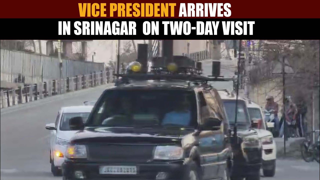Vice President arrives in Srinagar  on two day visit