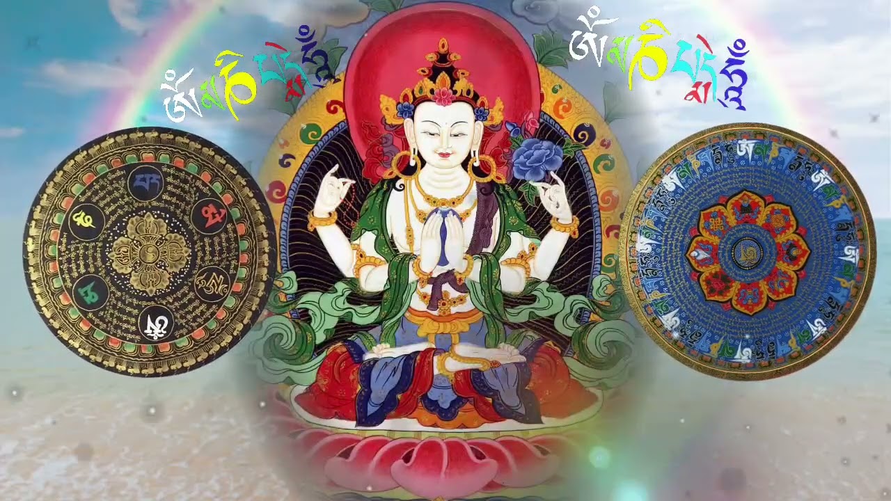 ༄༅། །འཕགས་པ་སྤྱན་རས་གཟིགས་ཀྱི་གསོལ་འདེབས །Mani monlom Singer: Tashi Wangdi & Tshering Choki