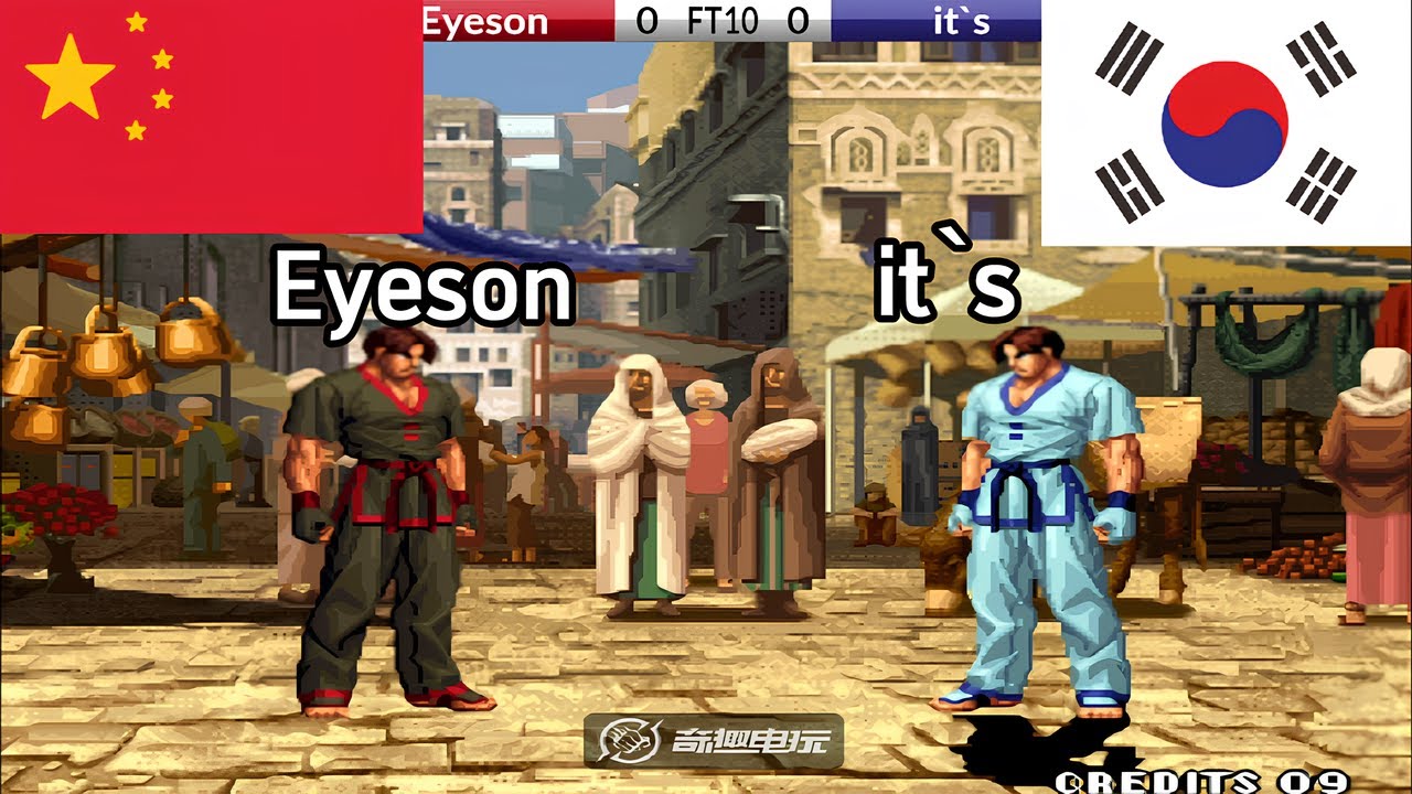 KOF 98 - Eyeson vs it`s FT10