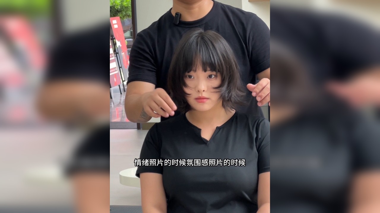 圆脸女生适合的层次修颜日系发型