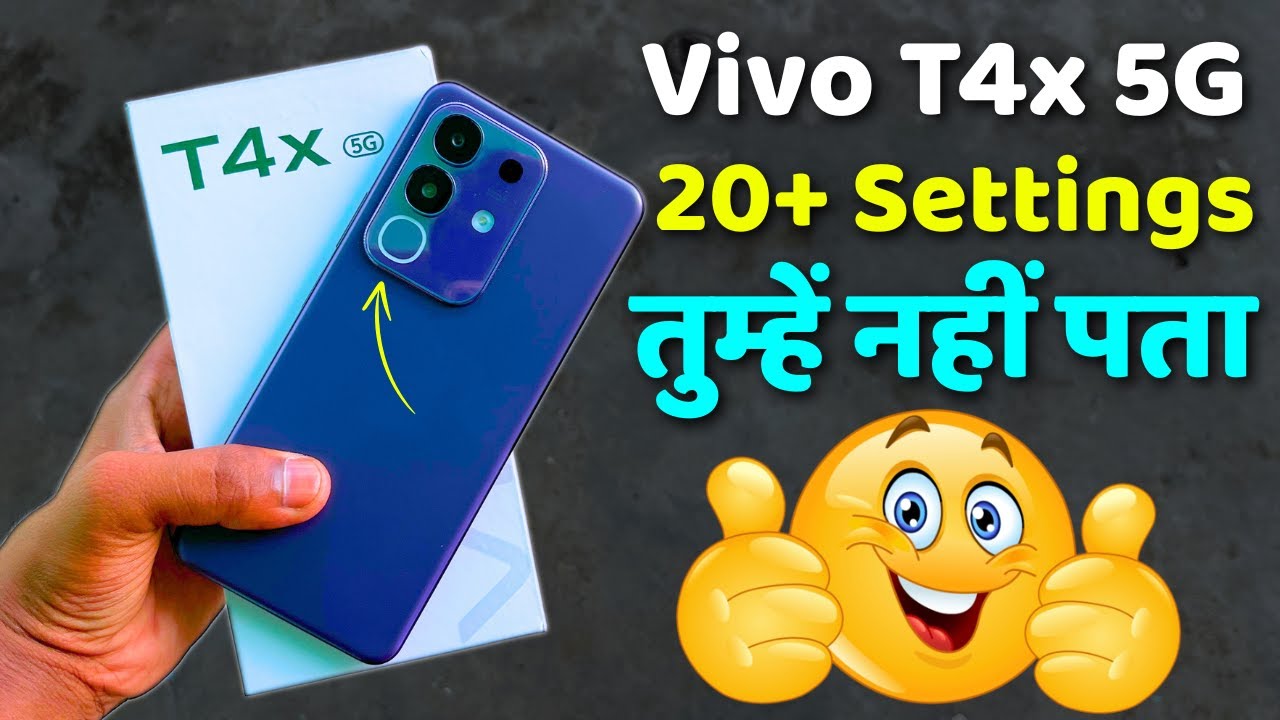 Vivo T4x 5G: The 20 Settings You Don't Know⚡⚡