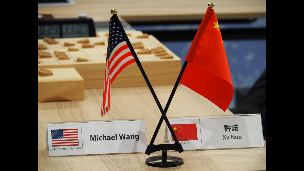 【世界冠軍解說】2024第9屆國際將棋大賽 華人再度會師決賽 許諾vs Michael Wang