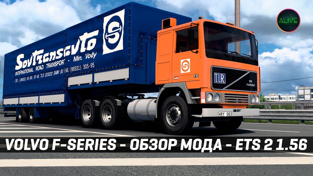 VOLVO F-SERIES | Shrimp Works | ОБЗОР МОДА | ETS 2 1.55 - 1.56