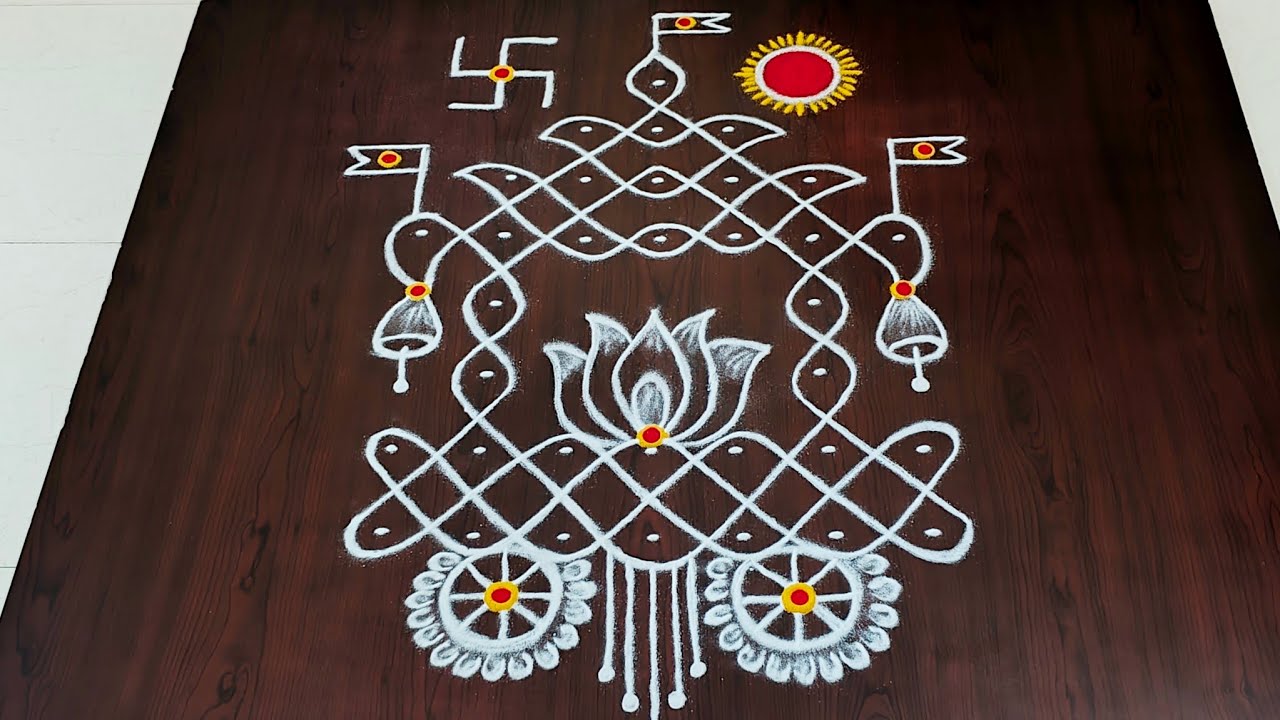 Rathasaptami special ratham muggulu|kanuma ratham muggulu|easy ratham rangoli kolam#Rang Kaa Rangoli
