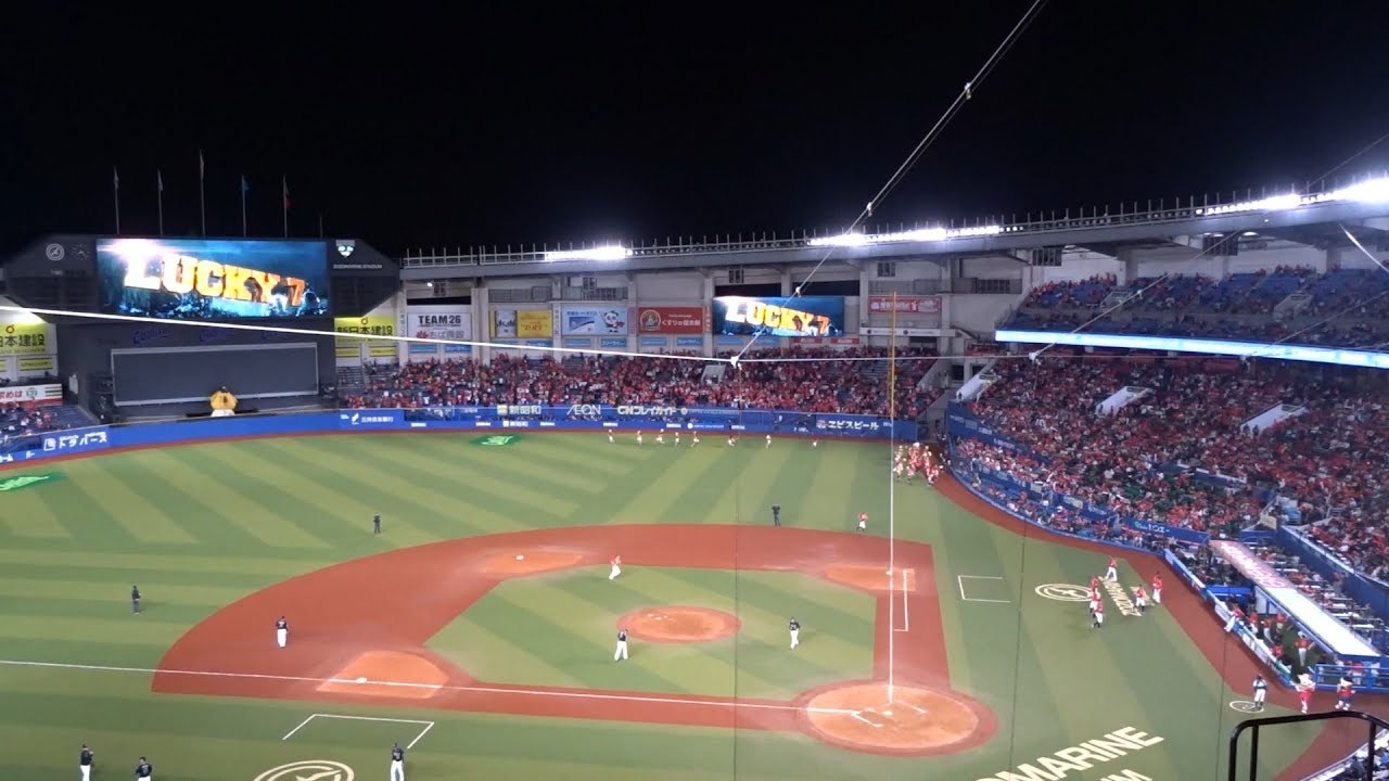 【球場風景】 ZOZOマリンスタジアム 千葉ロッテマリーンズ ラッキー７
