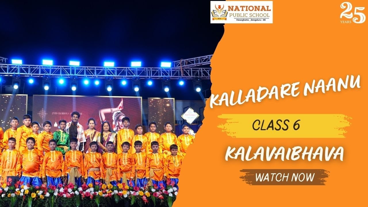 KALLADARE NAANU -- 6TH STANDARD -- KALAVAIBHAVA 2K26