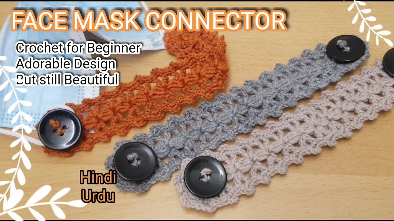 CROCHET: How to Crochet Face Mask Connector |Ear Saver[Subtitles Available]Hindi & Urdu #DollyCraft