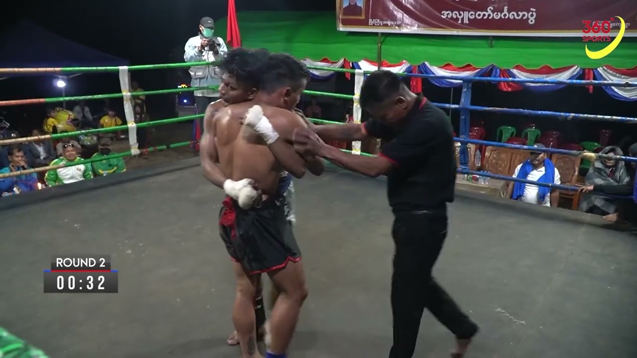 ထူးစေးဝါး(ရွှေဖူး) 🆚 ကျားရိုင်း(ခေးယုဝါး)