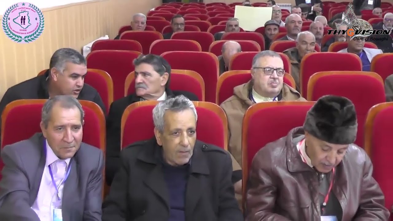 المنظمة الوطنية للمتقاعدين ص و ت