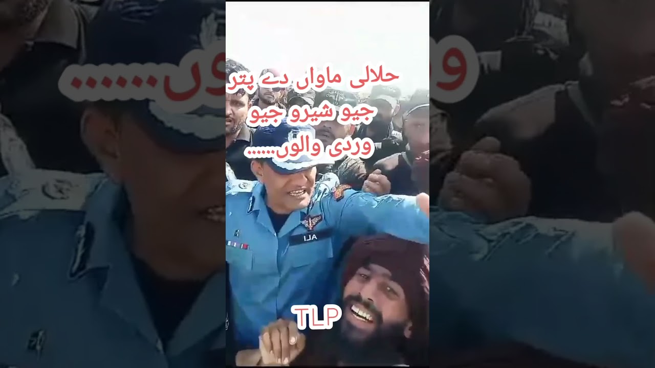 TLP Dharna Update | Protest against israiel | Saad Rizvi ka bara ailanTLP Dharna At Faizabad