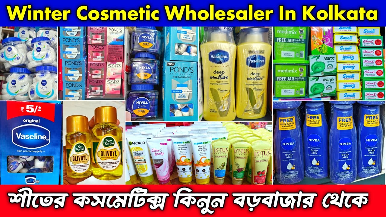 Cosmetic market in kolkata / Winter cosmetic market in Kolkata