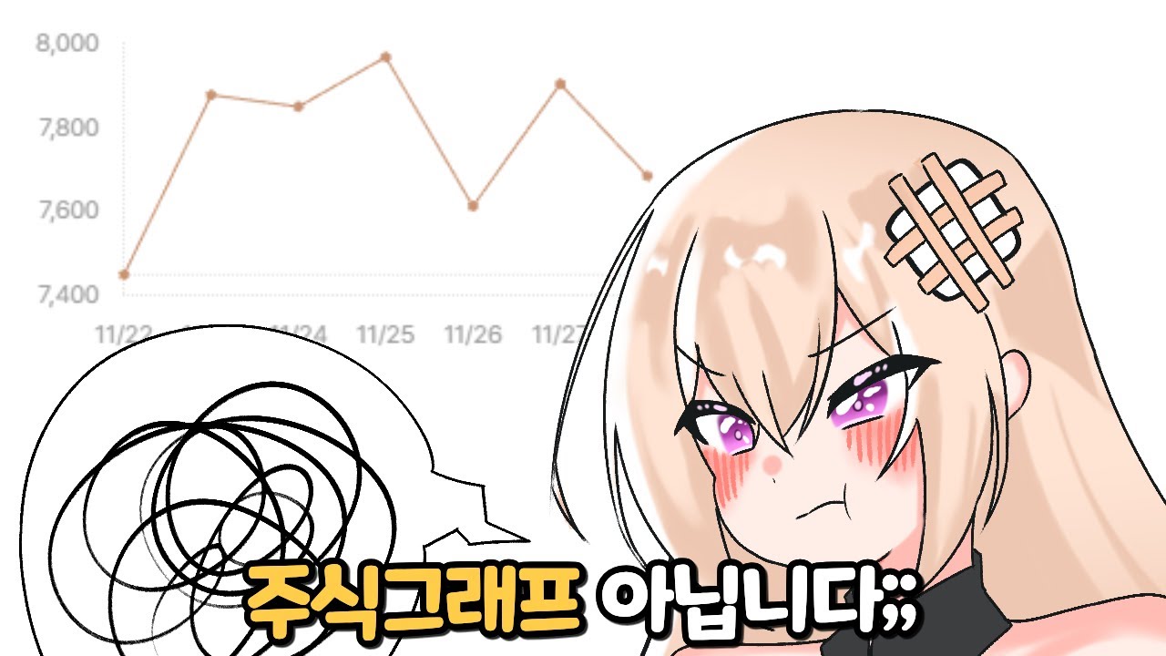 정신나갈것 같애 정신나갈것 같애 정신나갈것 같애 정신나갈것 같애 정신나갈것 같애 정신나갈것 같애 정신나갈것 같애 정신나갈것 같애 정신나갈것 같애 정신나갈것 같애 정신나갈것 같애